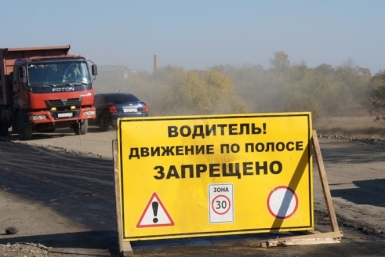 Знак Баграновская Наталья, EAOmedia
