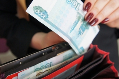 Деньги РИА PrimaMedia