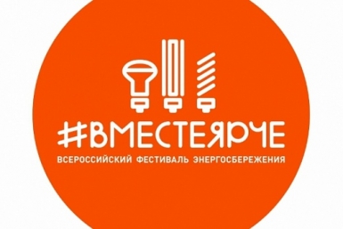 Логотип Пресс-служба правительства Приангарья