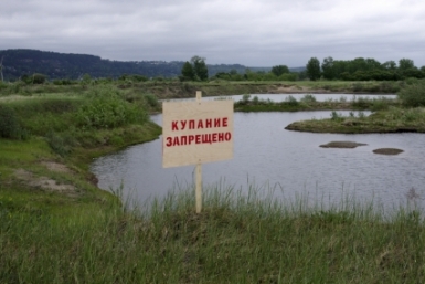 Водоем Пресс-служба ГУ МЧС по Иркутской области
