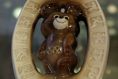 Олиммпиада-1980 Мария Оленникова, IrkutskMedia