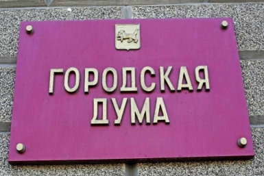 Дума Иркутска Оленникова Мария, IrkutskMedia