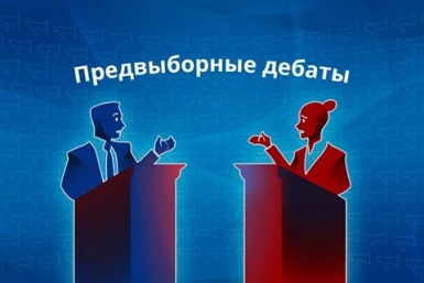 Дебаты PrimaMedia