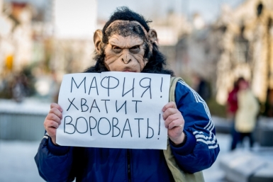Атака мошенников: как не попасться на уловки злоумышленников