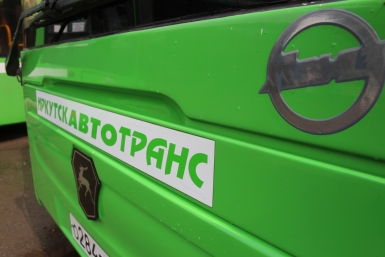 Автобусные пассажирские перевозки в Иркутске