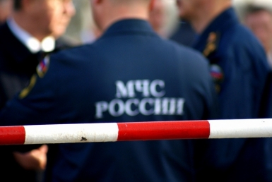 Антикоррупционная линия МЧС