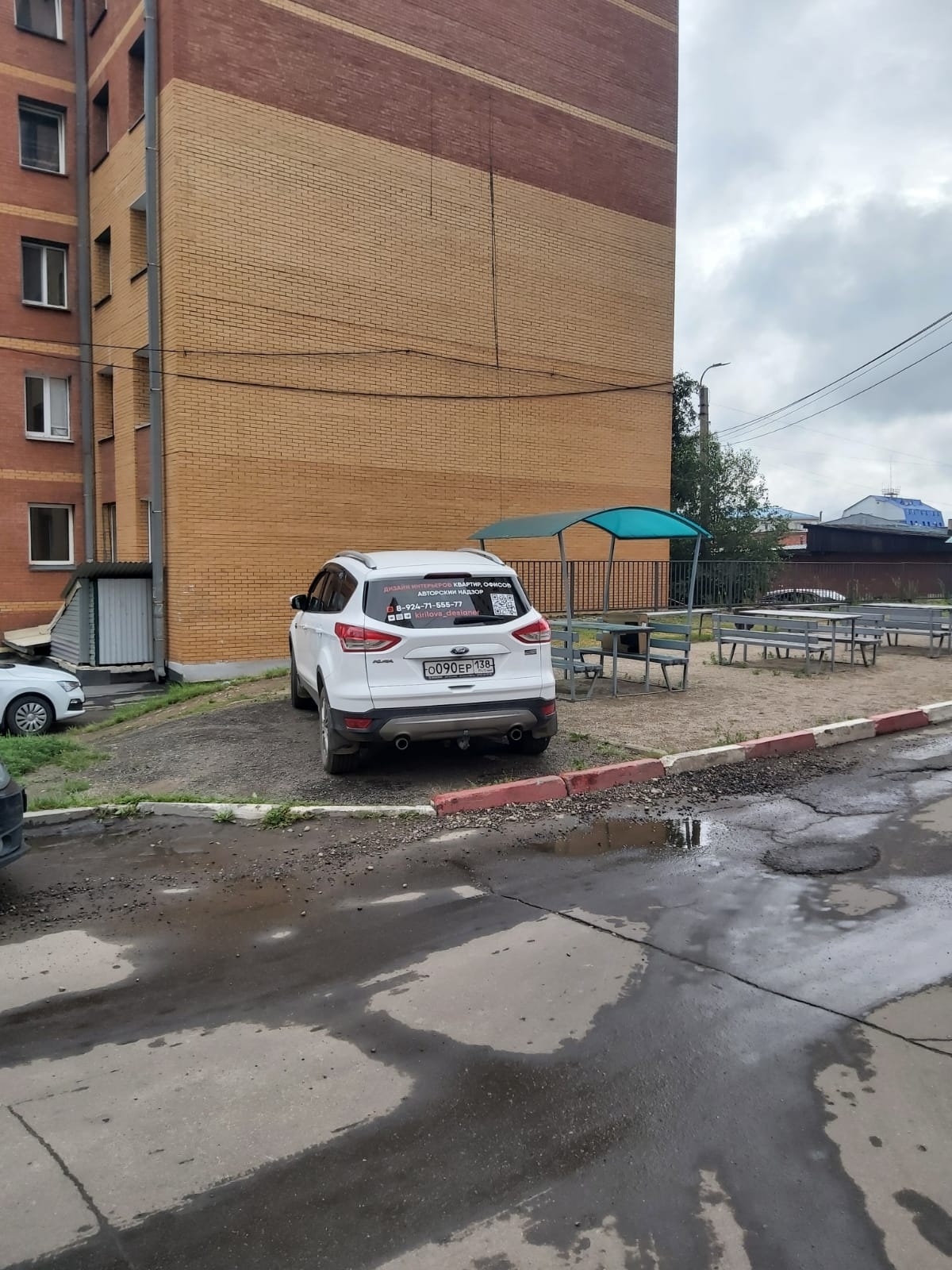 "Иркутский_автохам": машинам тоже нужен отдых