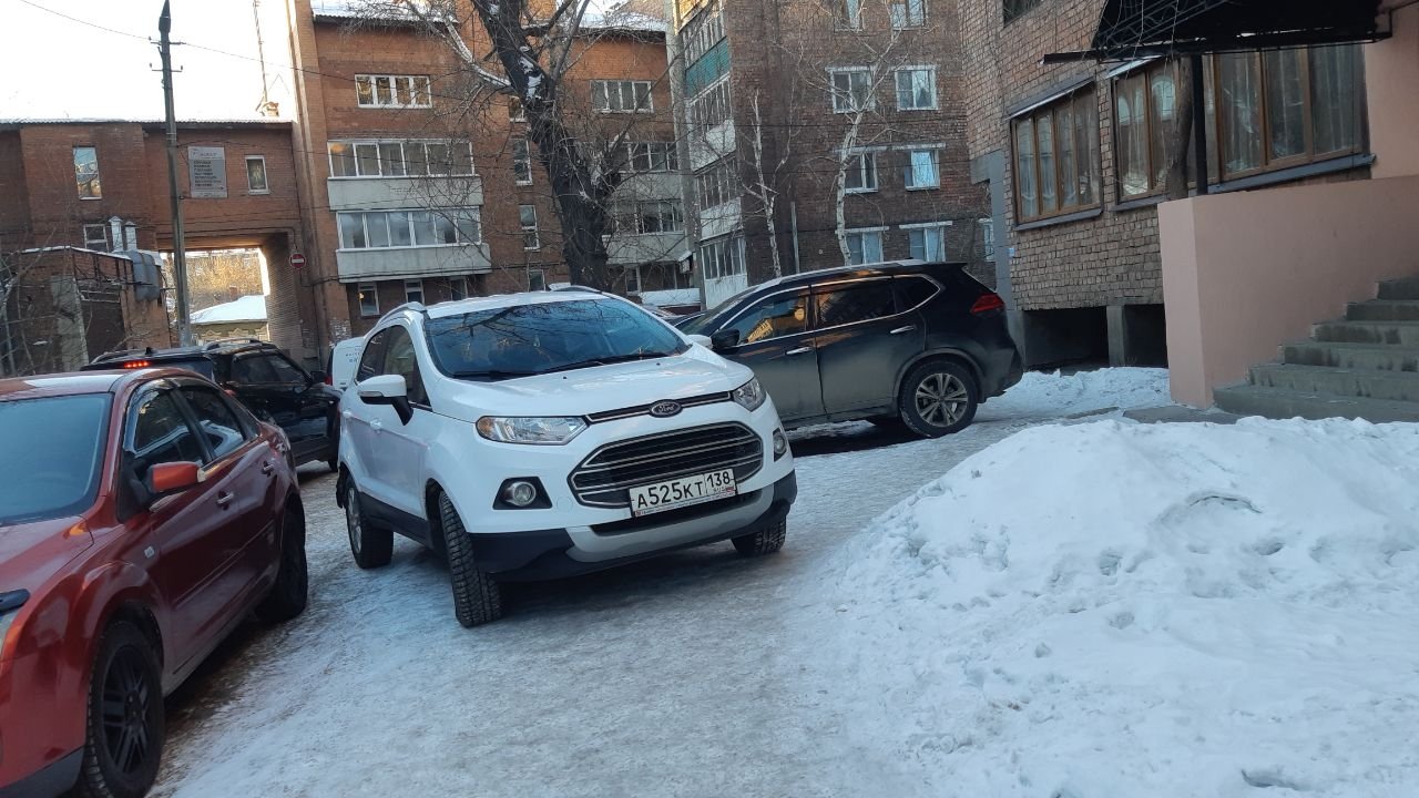 "Иркутский_автохам": получите, распишитесь