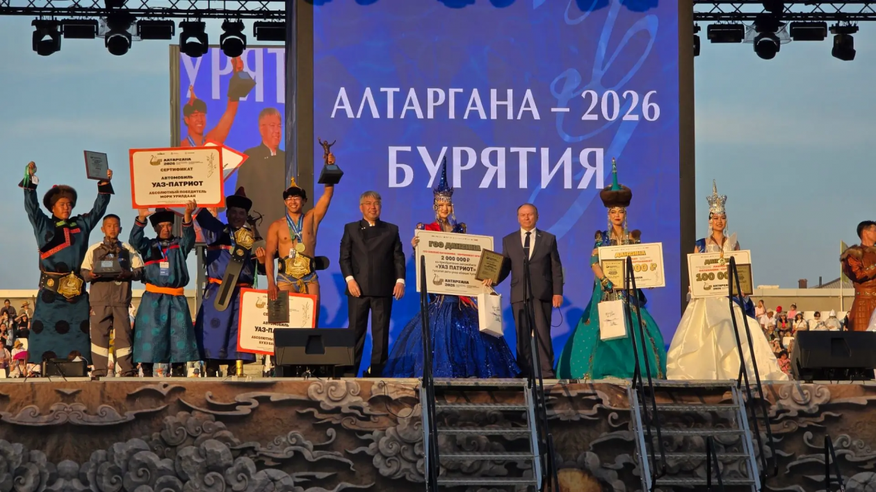 Глава Бурятии: "Алтаргана" стала символом единства и культурного диалога