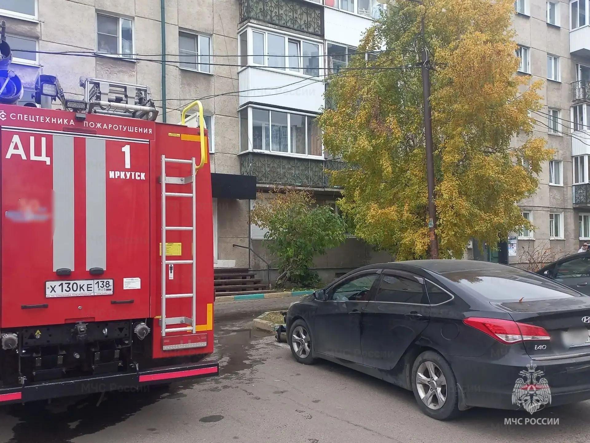 Пожар ГУ МЧС России по региону