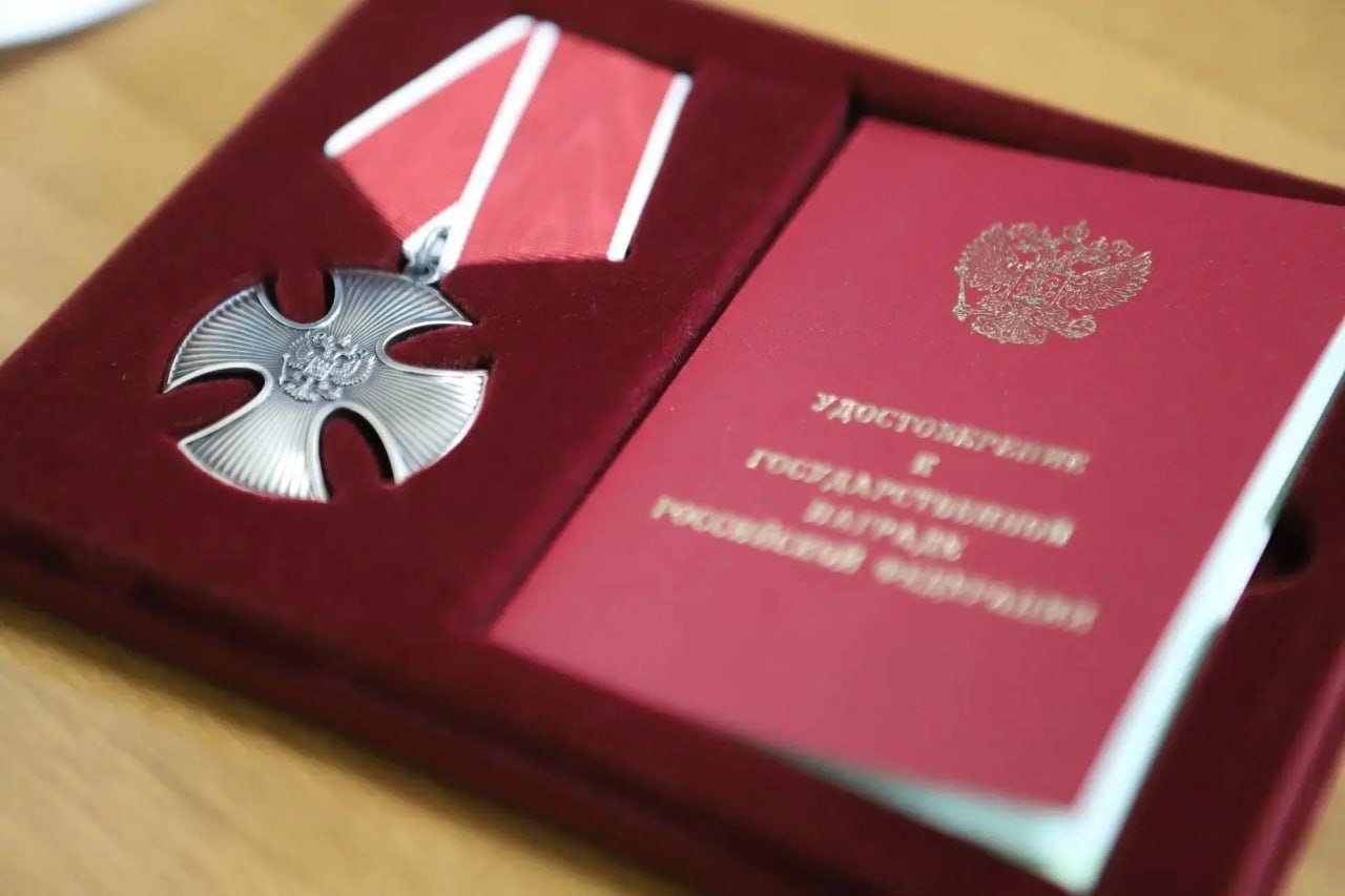 Военнослужащий из Иркутска посмертно удостоен ордена Мужества Администрация Иркутска