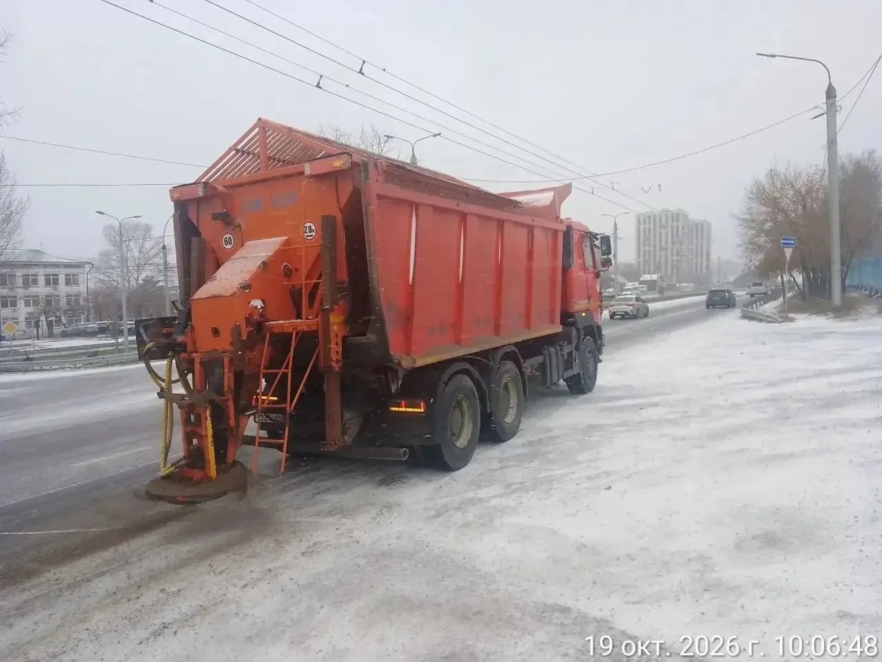 Уборка дорог администрация Иркутска