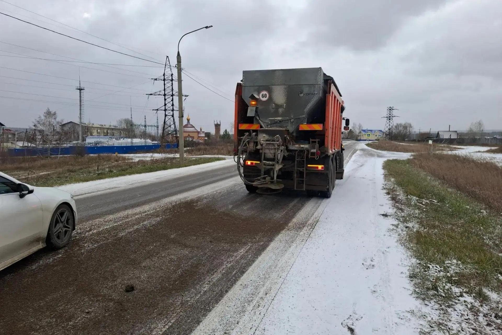 Спецтехника Дорожная служба Иркутской области