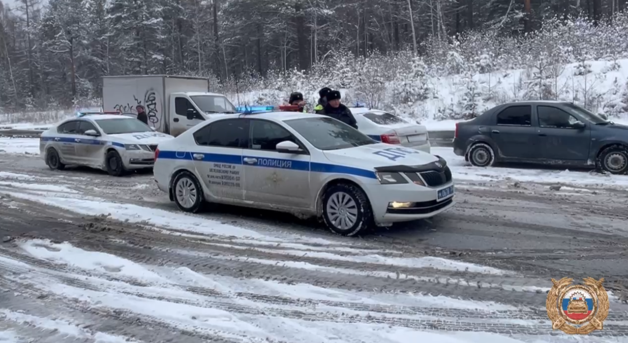 Движение транспорта восстановили на трассе &quotБайкал&quot в Шелеховском районе - есть заторы Госавтоинспекция по Иркутской области