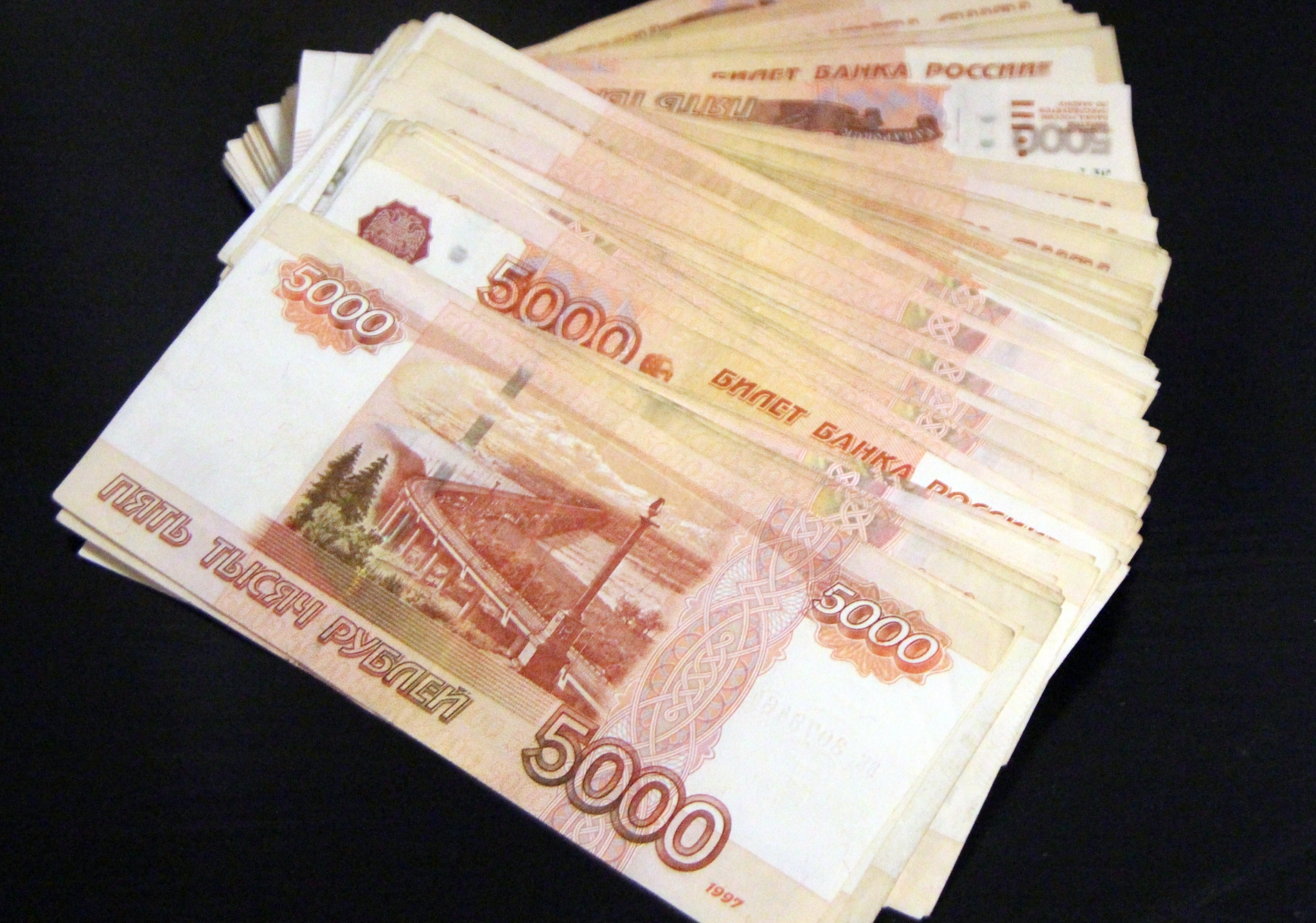Жительница Бодайбо поверила в лёгкий заработок и перевела 16 млн в &quotакции&quot Дмитрий Мирошников, ИА KrasnodarMedia