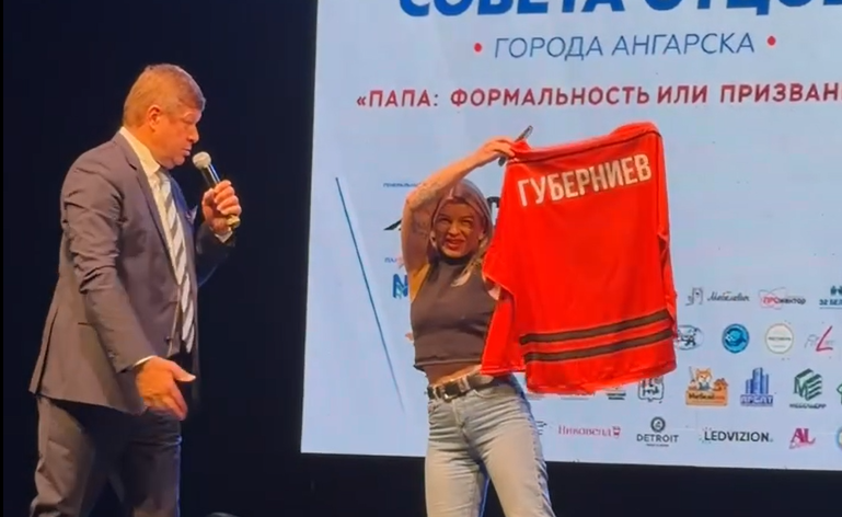 &quotСлова, которые никто не скажет&quot: Губерниев эмоционально напутствовал ангарский Ермак&quot Тг-канал (18+) ХК &quotЕрмак&quot