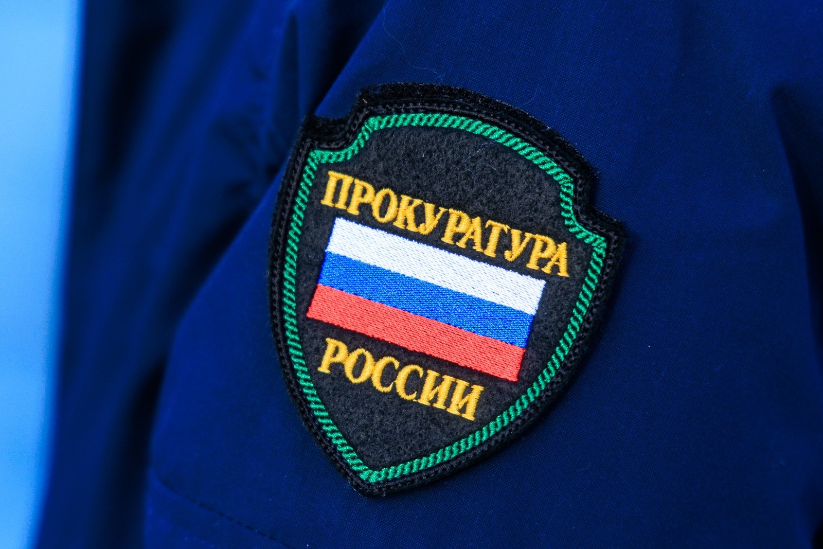 Ребенку-инвалиду в Приангарье помогли получить лечение после вмешательства прокуратуры Евгений  Кулешов, ИА PrimaMedia.ru