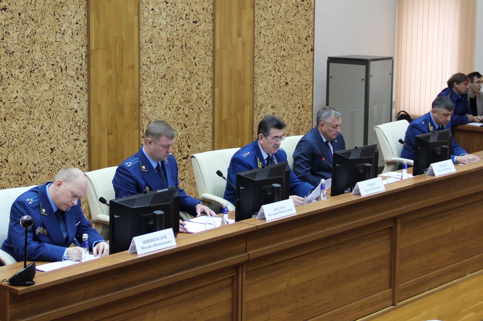 Прокуратура Генпрокуратура по СФО