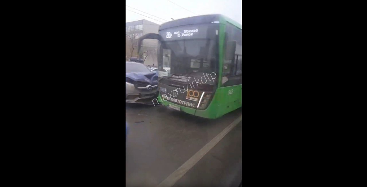 ДТП Канал в мессенджере &quotМАКС&quot (12+) &quotДТП38RUS&quot