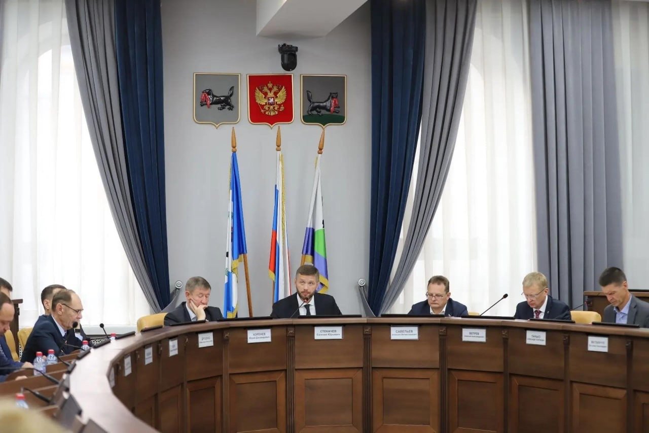 Бюджет Иркутска скорректировали почти на 1,3 млрд рублей на трехлетку Дума Иркутска