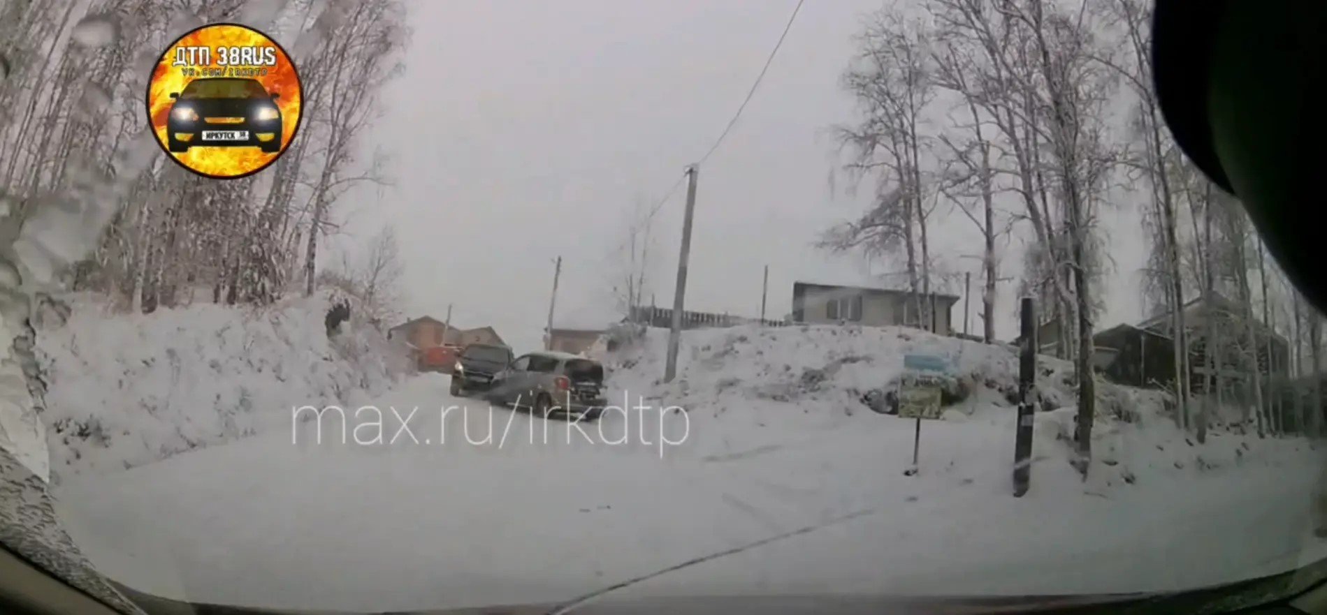 ДТП Канал &quotДТП38RUS&quot в мессенджере &quotМАКС&quot (12+)