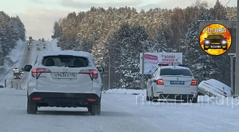 Машина улетела в кювет на Качугском тракте &quotДТП38&quot в Макс (12+).
