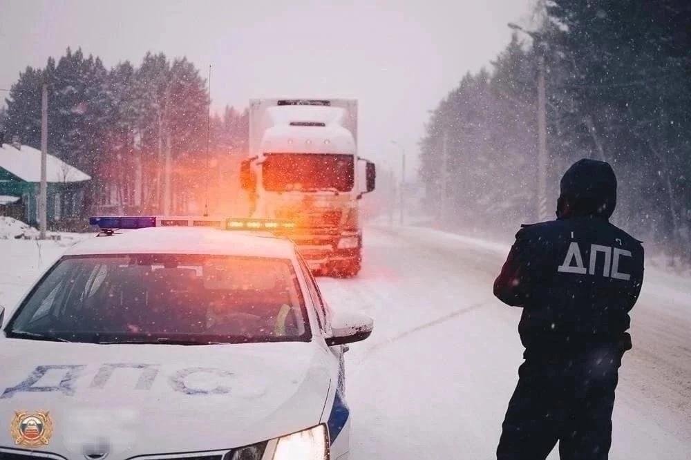 ГАИ Госавтоинспекция