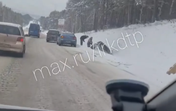ДТП из канала &quotДТП38RUS&quot в МАКС (12+)