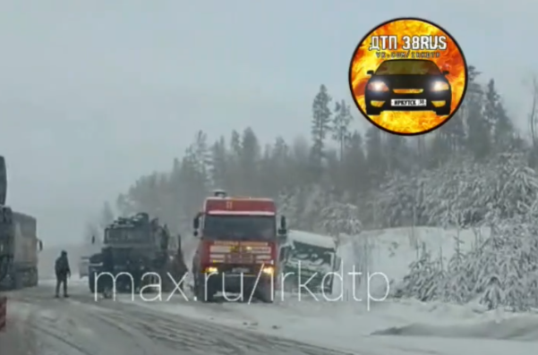 ДТП из канала &quotДТП38RUS&quot в МАКС (12+)