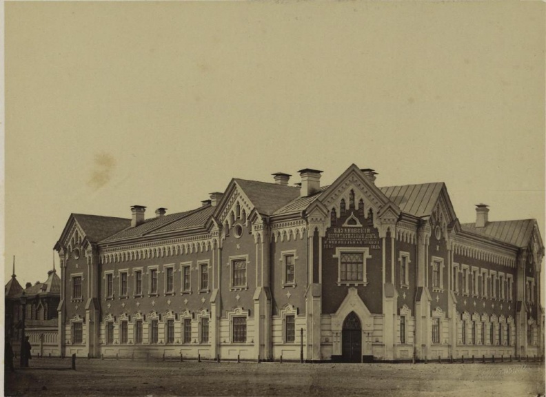 Базановский воспитательный дом. 1880-е годы. Ныне - факультетская клиника глазных болезней ИГМУ. Ленина, 20.