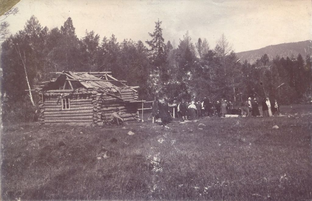 Фото дня