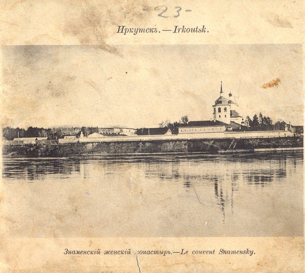 Фото дня