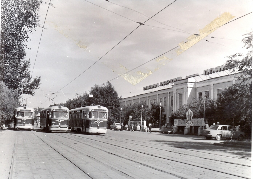 Фото дня