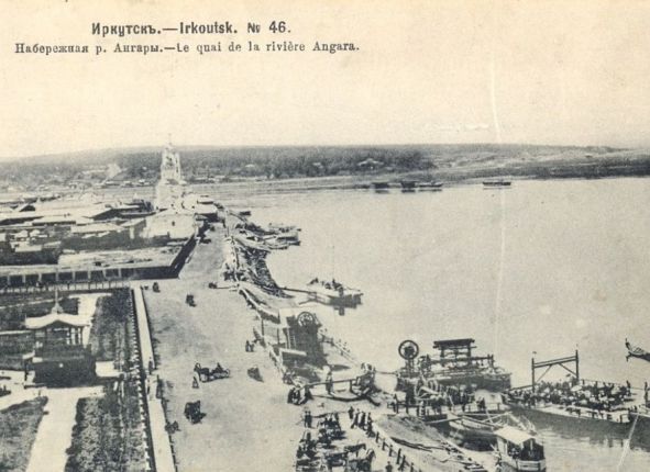 Набережная Ангары. Конец ХIХ – начало ХХ веков