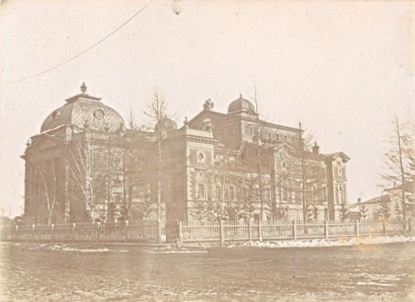 Фото дня