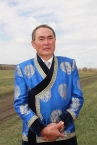 аватар