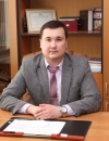 аватар